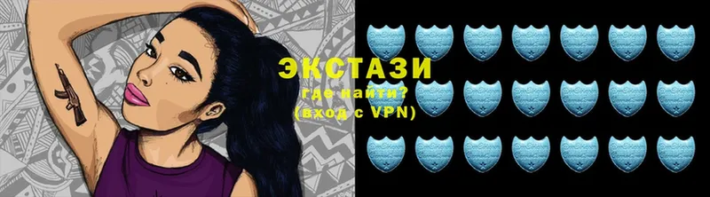 Экстази 300 mg  Карабаново 